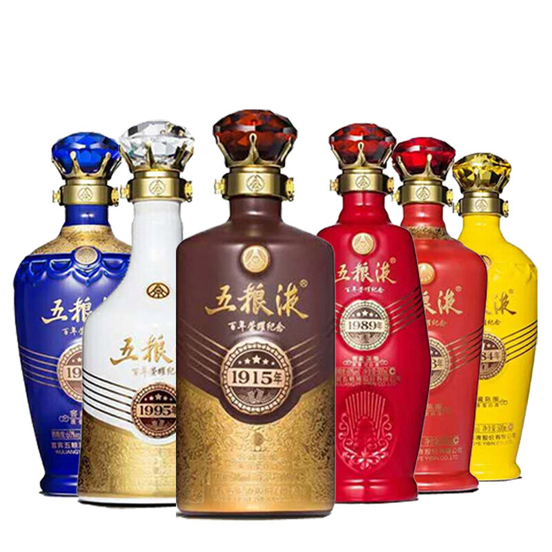 五糧液百年榮耀紀念酒口感濃香型60度白酒500ml單瓶裝