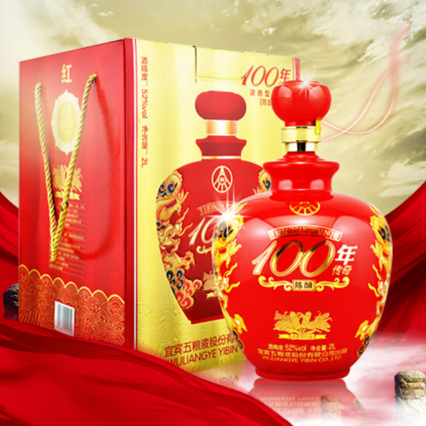 五糧液百年傳奇陳釀口感濃香型52度白酒500ml一壇裝