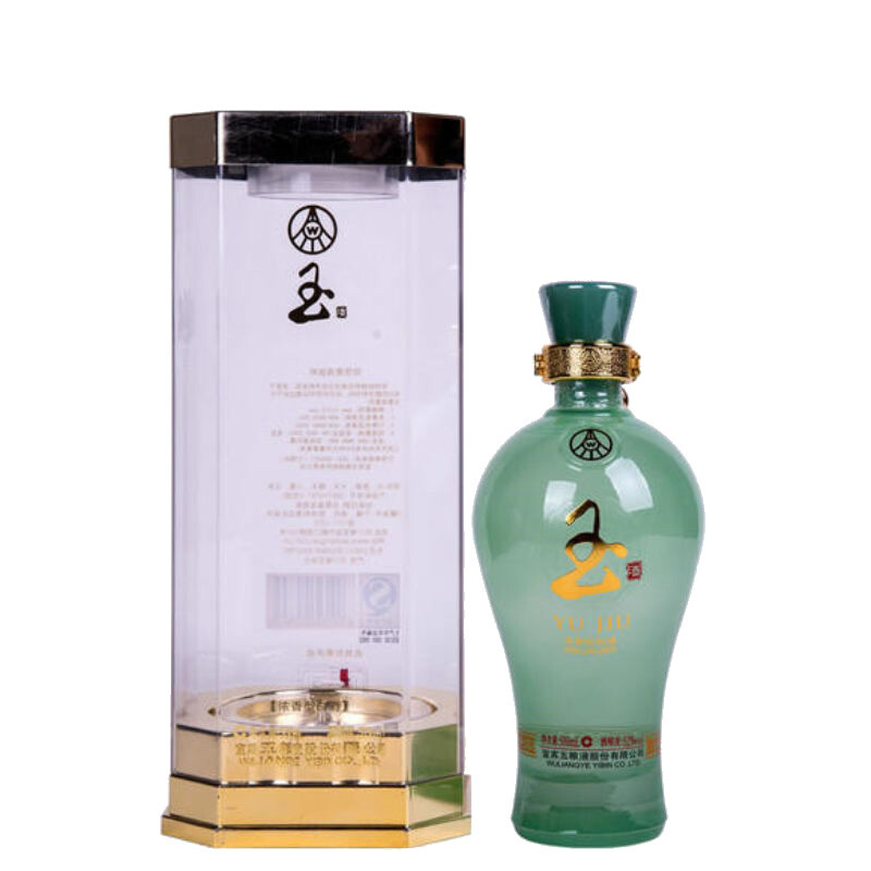 五糧液玉酒普玉口感濃香型52度白酒500ml單瓶裝