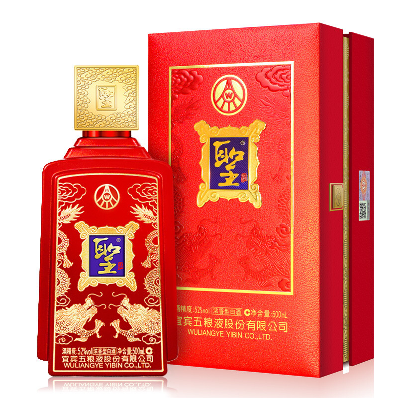 五糧液圣酒喜臨門口感濃香型52度白酒500ml單瓶裝