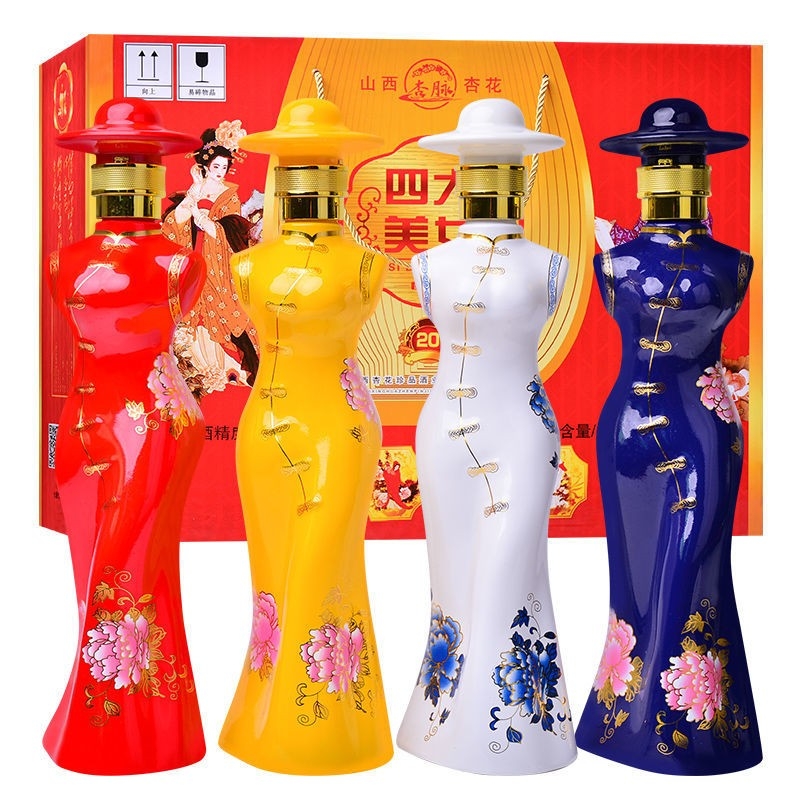 汾酒集團(tuán)旗袍四大美女口感清香型53度白酒500ml單瓶裝