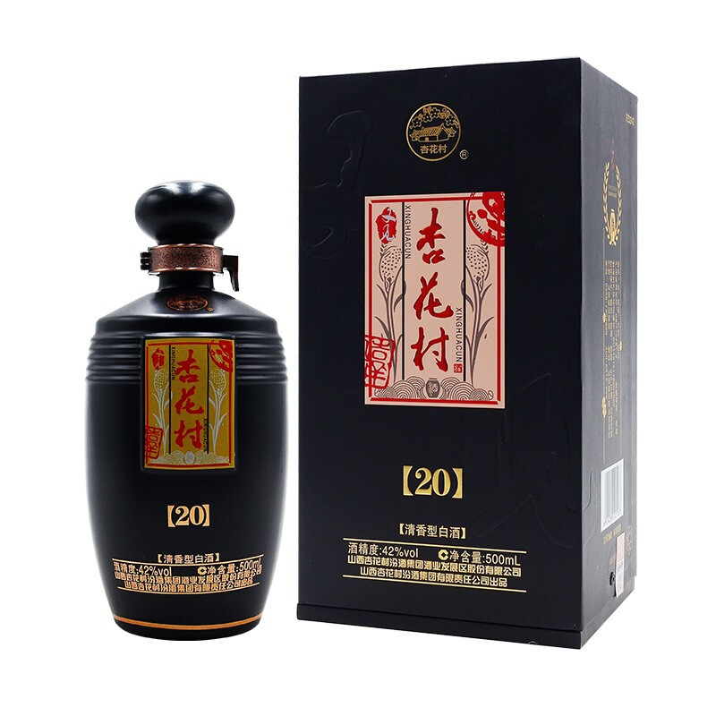 山西杏花村白酒又見杏花村口感清香型42度白酒475ml單瓶裝