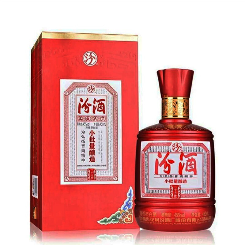 汾酒集團(tuán)小批量釀造二十萬(wàn)票口感清香型45度白酒450單瓶裝