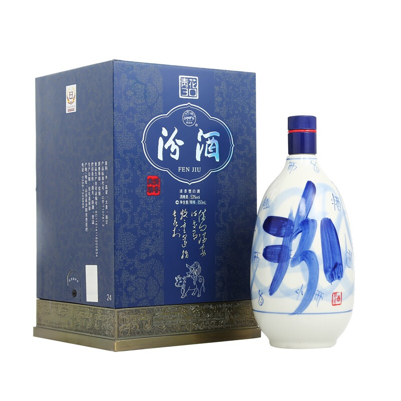 汾酒集團(tuán)青花30口感清香型53度白酒850單瓶裝