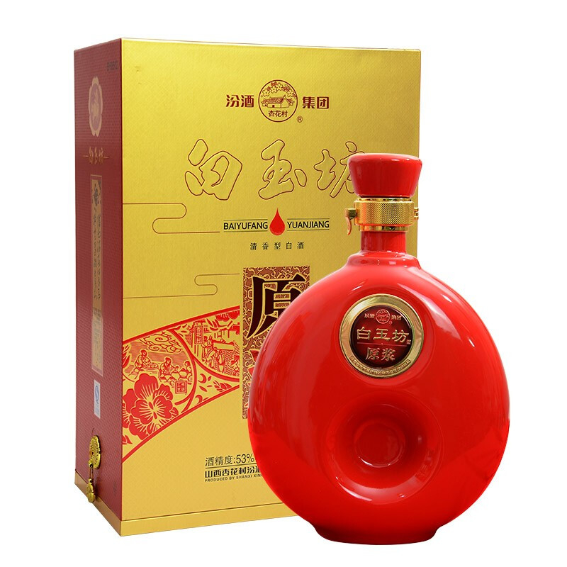 汾酒集團(tuán)2018年白玉坊原漿酒口感清香型53度白酒1500壇裝