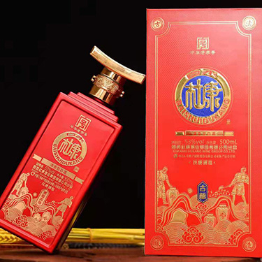 白水杜康漢唐酒祖古釀口感清香型53度白酒500ml單瓶裝