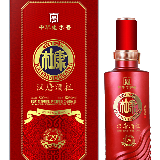 白水杜康漢唐酒祖29酒口感清香型53度白酒500ml單瓶裝