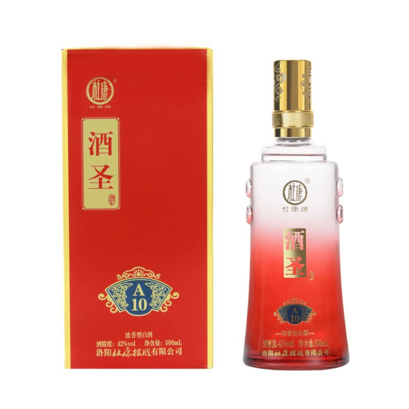 杜康酒圣A10口感濃香型42度白酒500ml單瓶裝