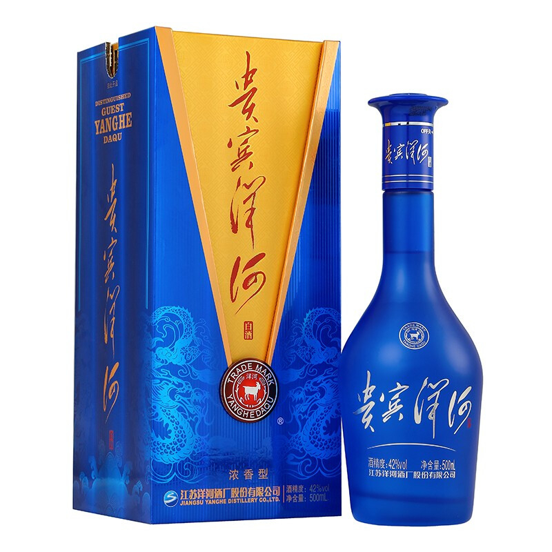 洋河藍(lán)色經(jīng)典貴賓酒濃香型42度白酒500ml單瓶裝