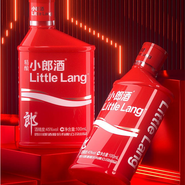 郎酒集團(tuán)精釀小郎酒燃情版45度兼香型白酒100ml單瓶裝