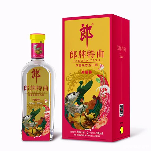 郎酒集團(tuán)郎牌特曲·鴻福特50度兼香型白酒500ml單瓶裝