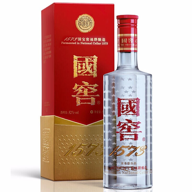 国窖酒52度图片