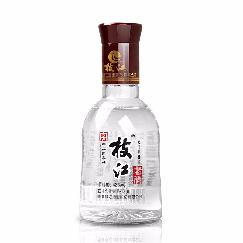湖北枝江酒業(yè)糧谷酒老酒42度其它香型125ml單瓶裝