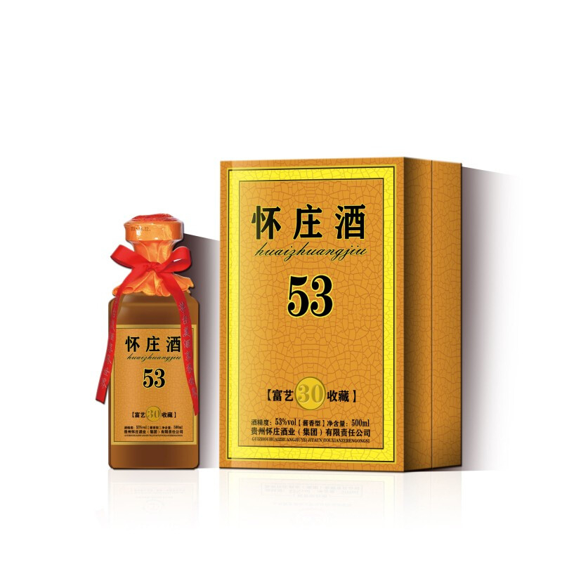 茅臺鎮(zhèn)懷莊53富藝收藏53度醬香型500ml禮盒裝