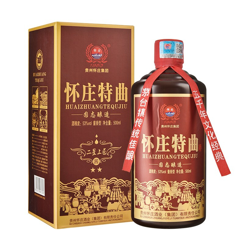 茅臺鎮(zhèn)懷莊特曲53度醬香型500ml單瓶裝