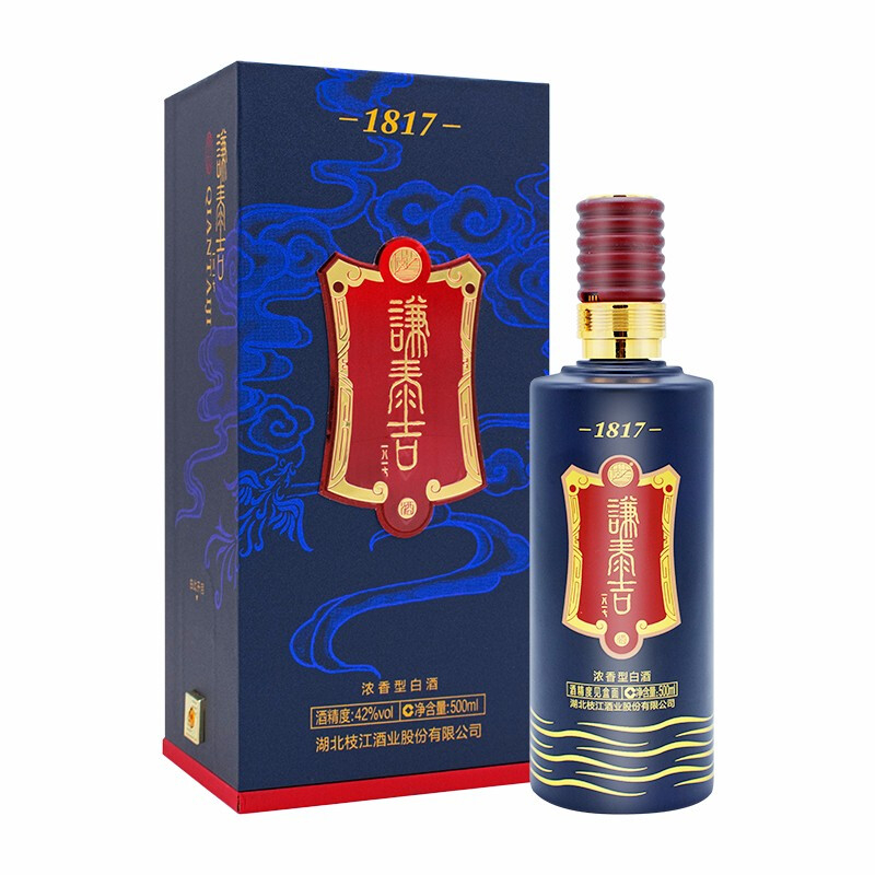 湖北枝江酒業(yè)42度謙泰吉1817濃香型500ml單瓶裝