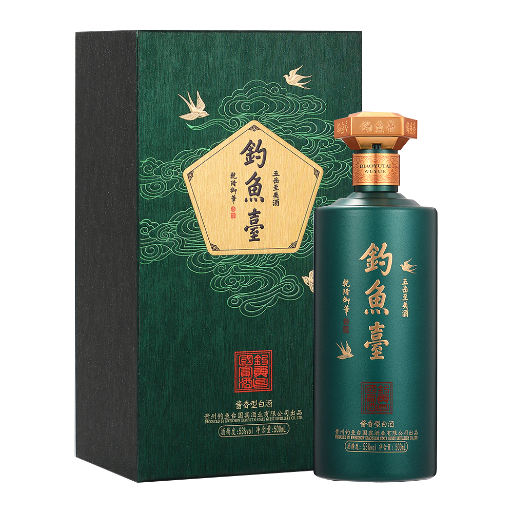 貴州釣魚臺(tái)五岳至美酒53度醬香型500ml單瓶裝