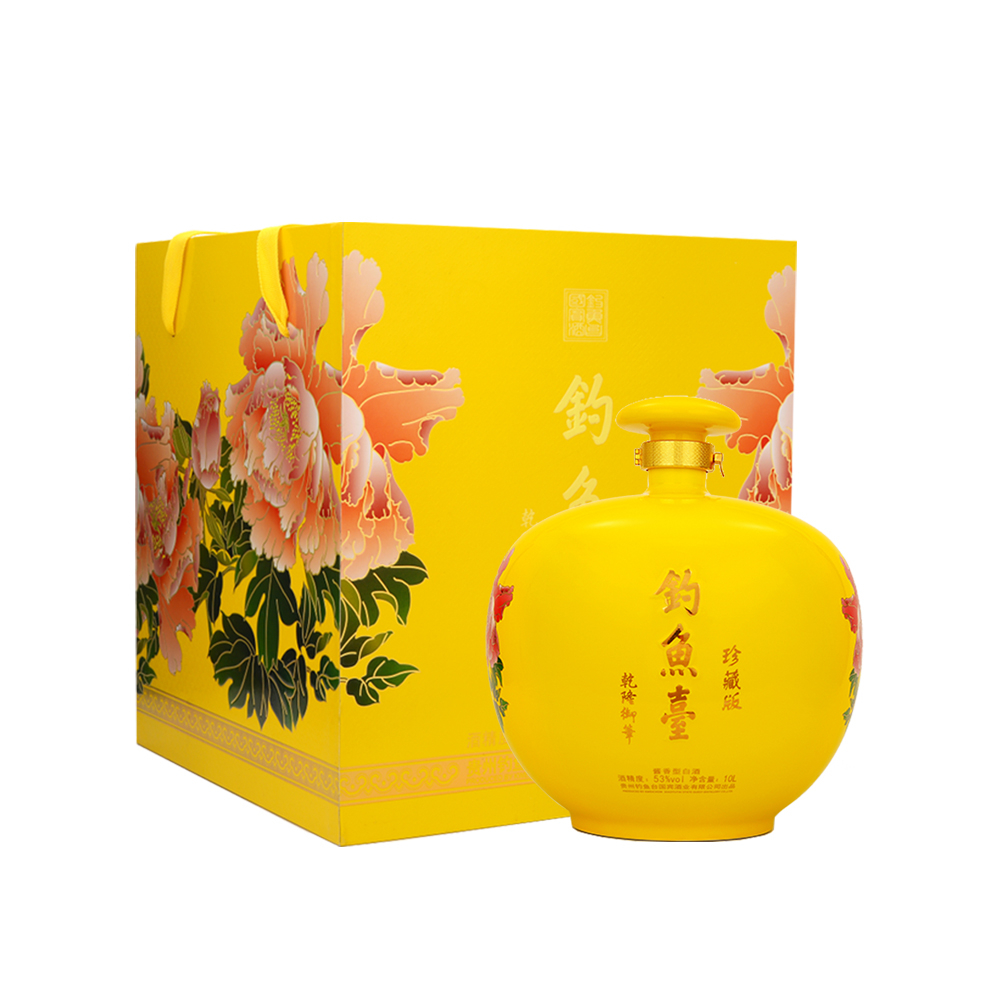 貴州釣魚(yú)臺(tái)國(guó)賓酒珍藏版珍藏版大壇紅色黃色53度醬香型10L一壇裝