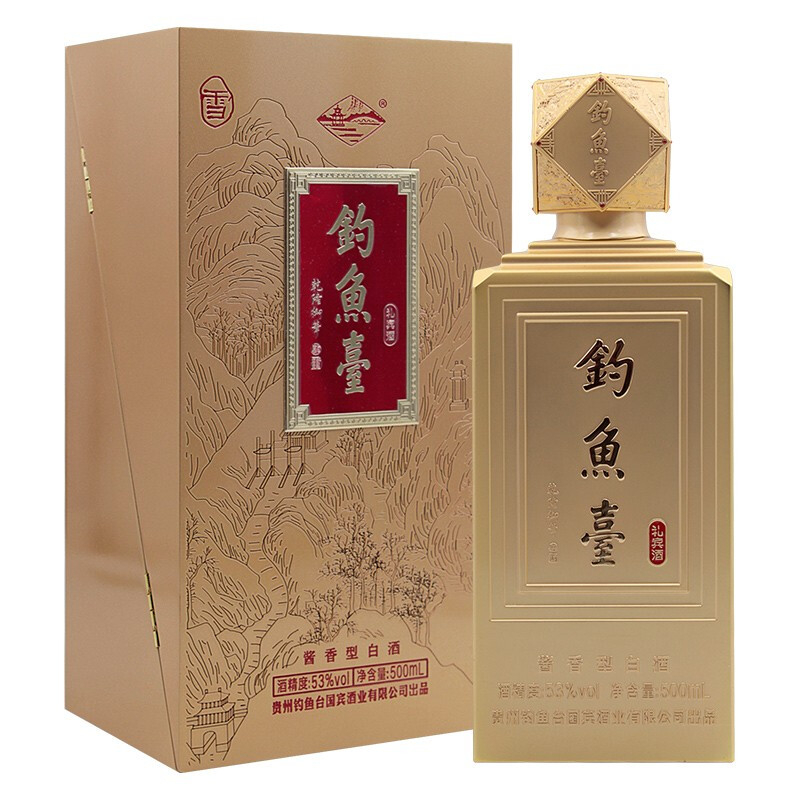 貴州釣魚臺國賓酒禮賓酒(雪)53度醬香型500ml單瓶禮盒裝