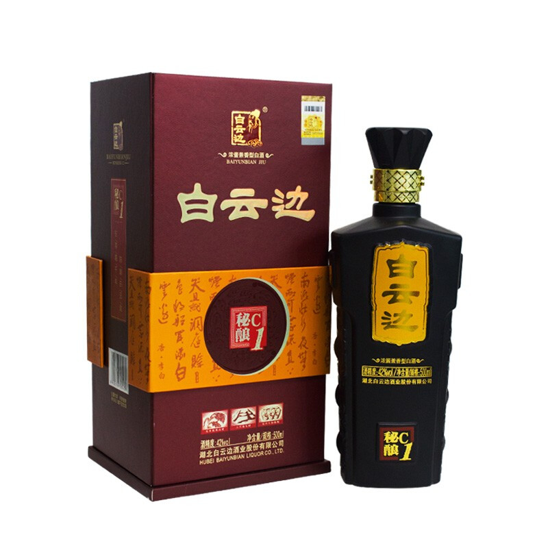 湖北白云邊酒業(yè)秘釀C1 42度濃醬兼香型500ml單瓶裝