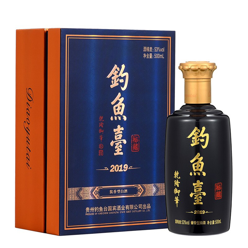 貴州釣魚(yú)臺(tái)國(guó)賓酒秘藏酒53度醬香型500ml單瓶裝