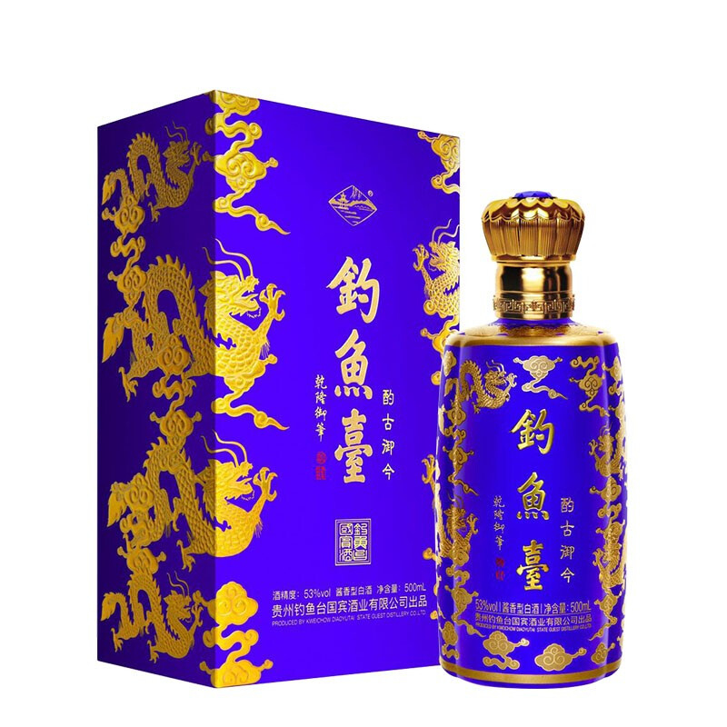 貴州釣魚臺國賓酒酌古御今酒53度醬香型500ml單瓶裝