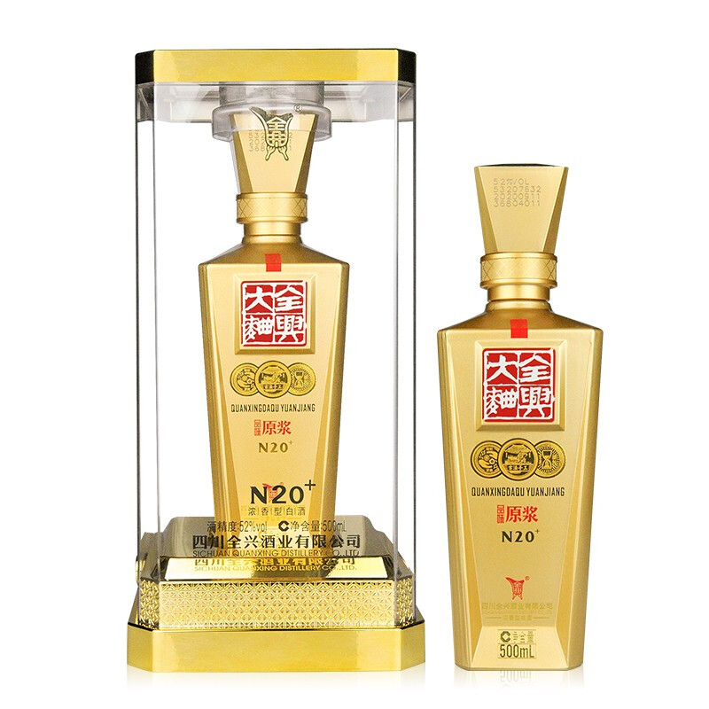 四川全興酒業(yè)大曲原漿N20+52度濃香型500ml單瓶裝