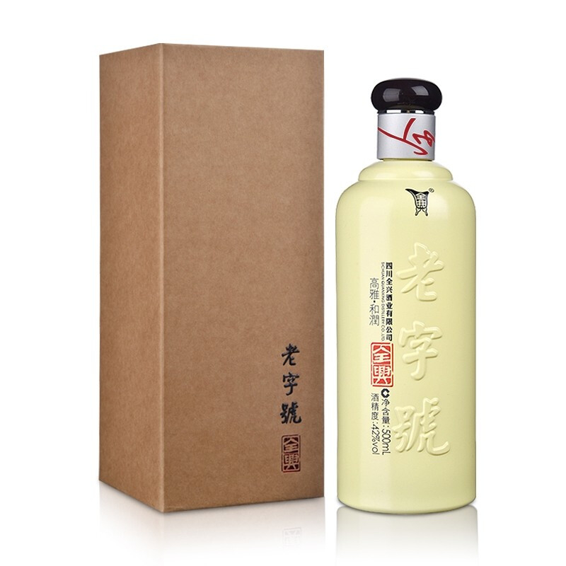四川全興酒業(yè)老字號42度濃香型500ml單瓶裝