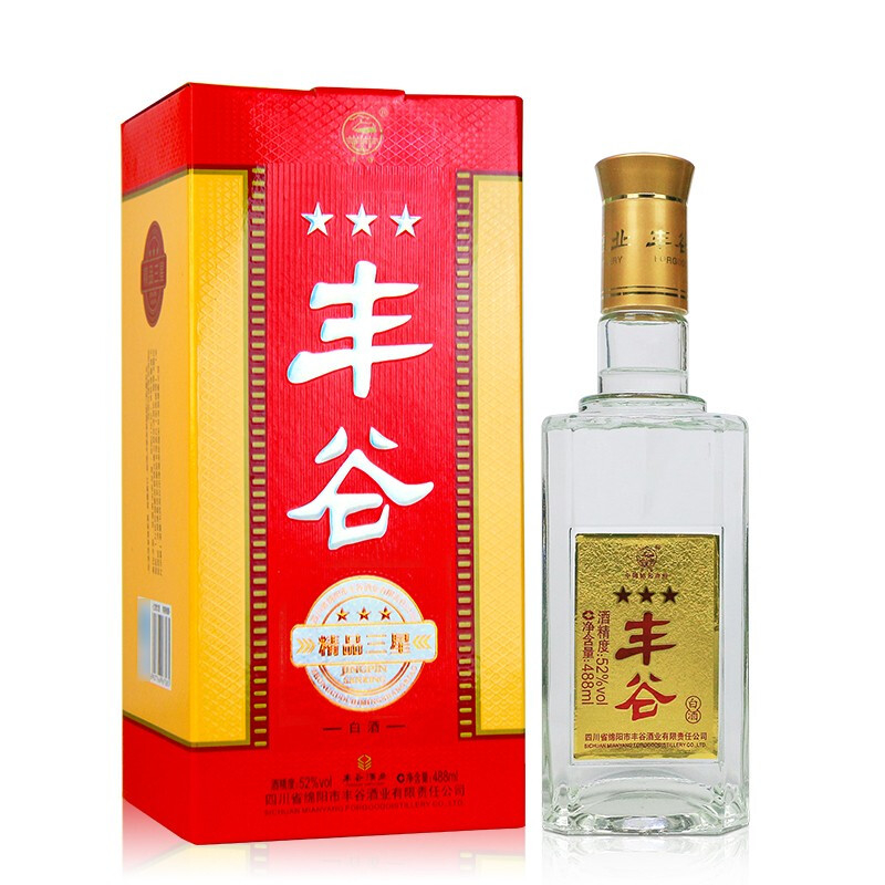 四川豐谷酒業(yè)豐谷精品三星（號）52度濃香型488ml單瓶裝