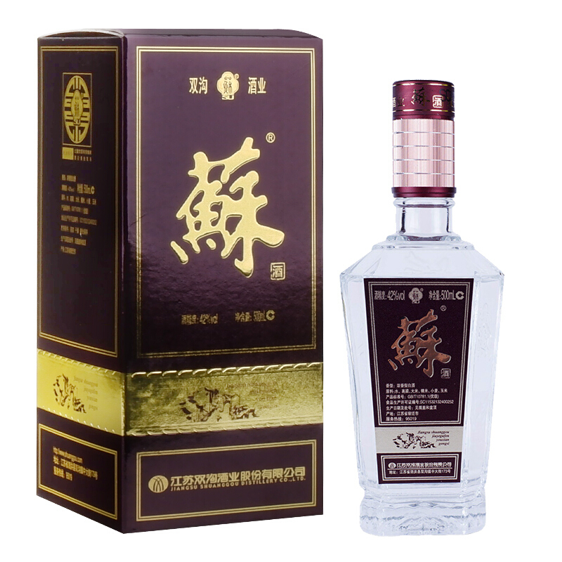 江蘇省雙溝酒蘇酒普蘇42度濃香型500ml單瓶裝