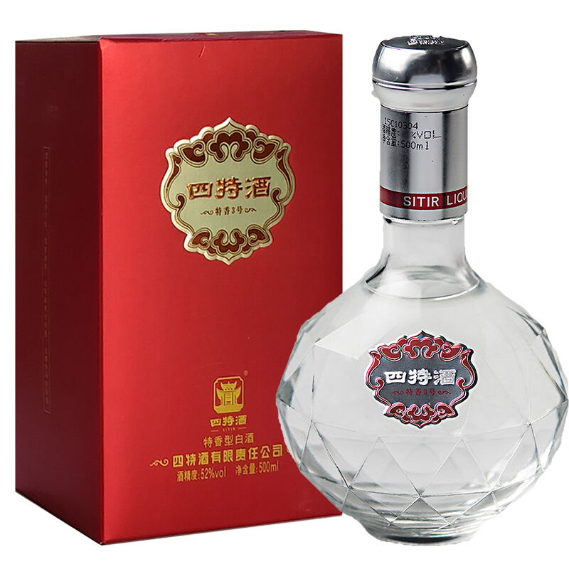 江西省四特酒特香3號52度特香型白酒500ml單瓶裝