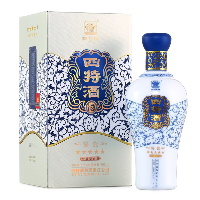 江西省四特酒錦瓷五星52度特香型白酒460ml單瓶裝