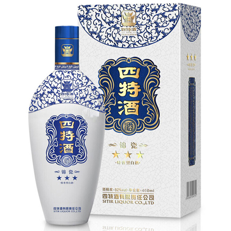 江西省四特酒錦瓷三星52度特香型白酒460ml單瓶裝