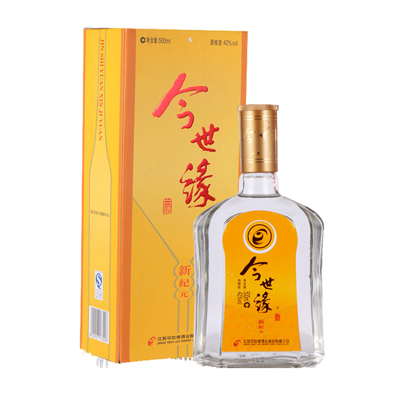 今世緣酒業(yè)新紀(jì)元酒黃紀(jì)元42°度濃香型500ml單瓶裝