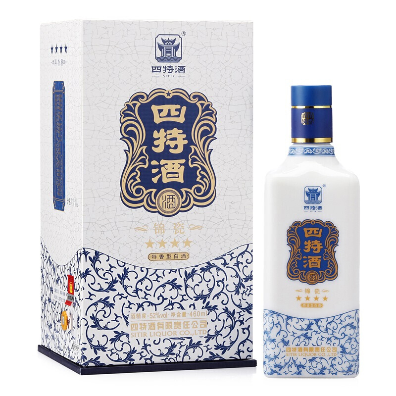 江西省四特酒錦瓷四星52度特香型白酒460ml單瓶裝