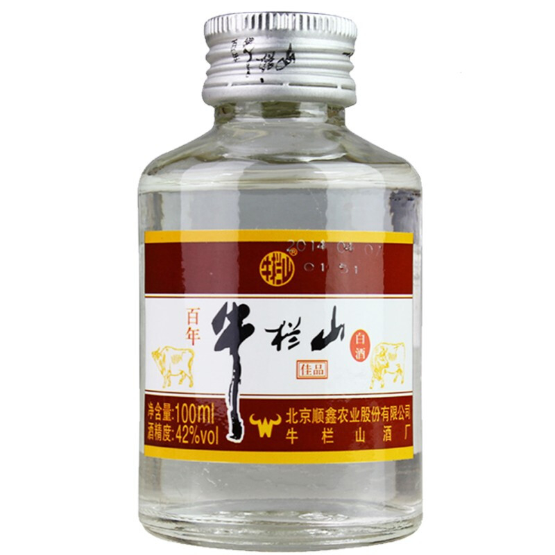 北京牛欄山酒業(yè)佳品二兩小酒42度濃香型白酒100ml單瓶裝