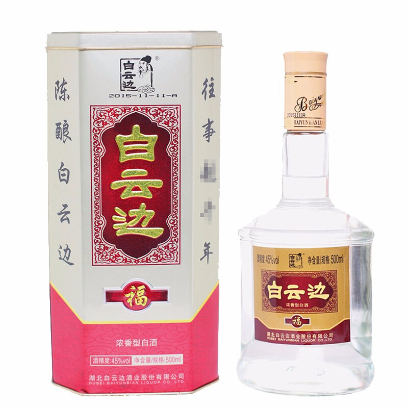 湖北白云邊酒業(yè)福酒45度濃香型500ml單瓶裝