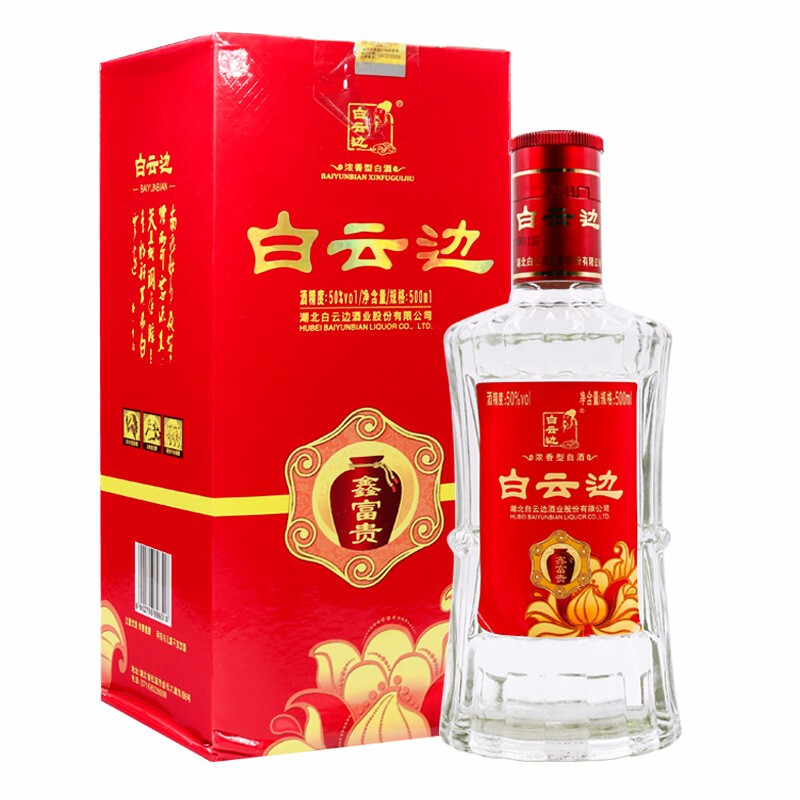 湖北白云邊酒業(yè)鑫富貴50度濃香型500ml單瓶裝