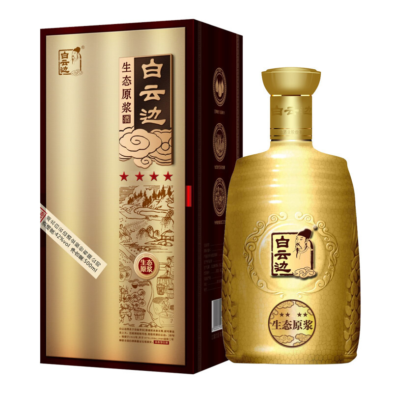 湖北白云邊酒業(yè)生態(tài)原漿金四星45度濃醬兼香型500ml單瓶裝