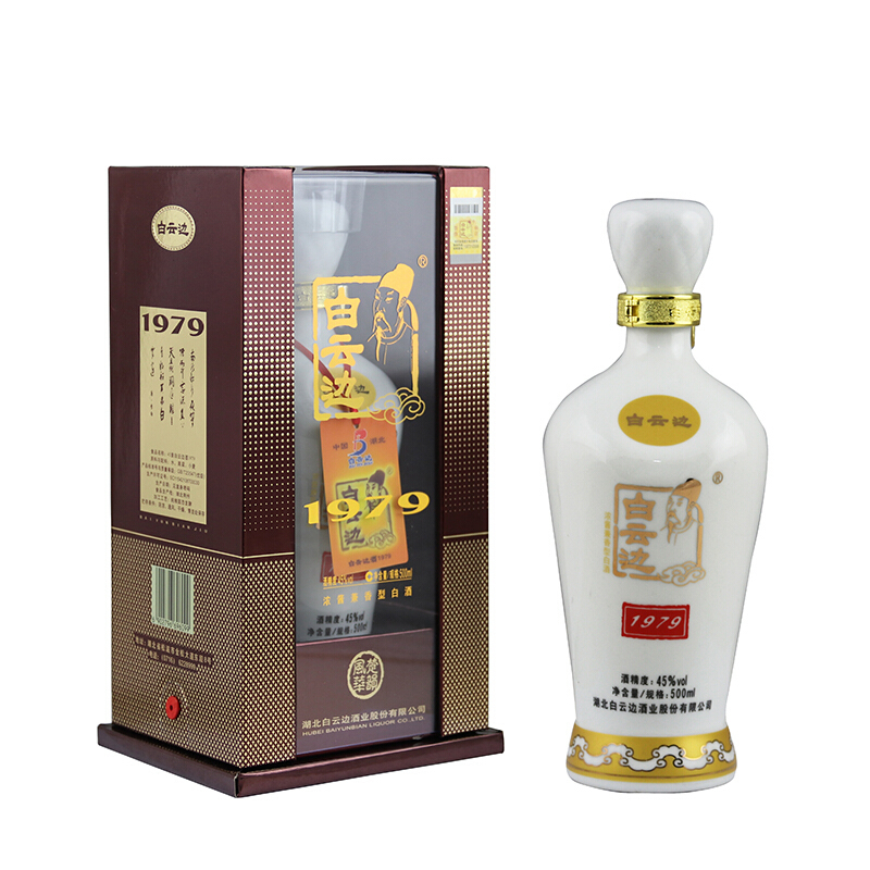 湖北白云邊酒業(yè)1979珍藏品鑒45度濃醬兼香型500ml單瓶裝