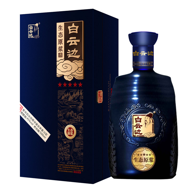 湖北白云邊酒業(yè)生態(tài)原漿金五星45度濃醬兼香型500ml單瓶裝