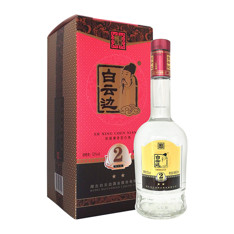 湖北白云邊酒業(yè)二星陳釀53度濃醬兼香型500ml單瓶裝