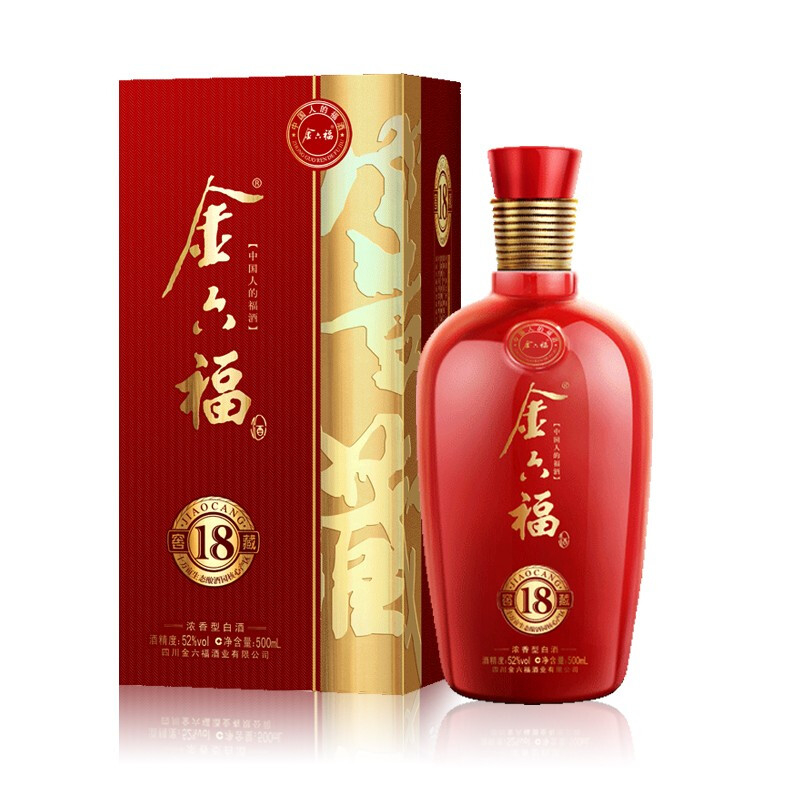 金六福酒窖藏18年52度濃香型500ml單瓶裝