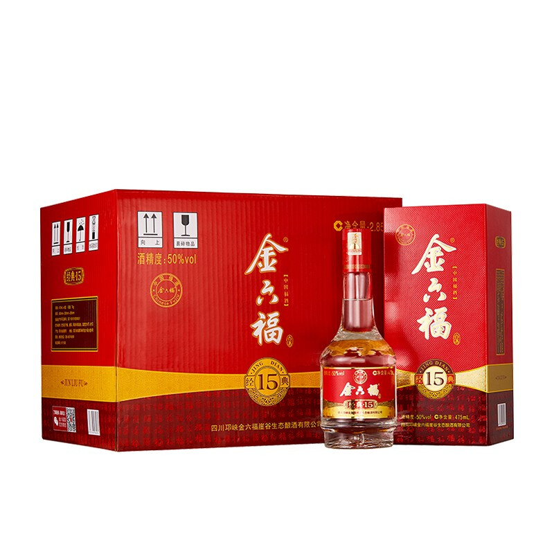 金六福酒經(jīng)典15年50度濃香型475ml單瓶裝