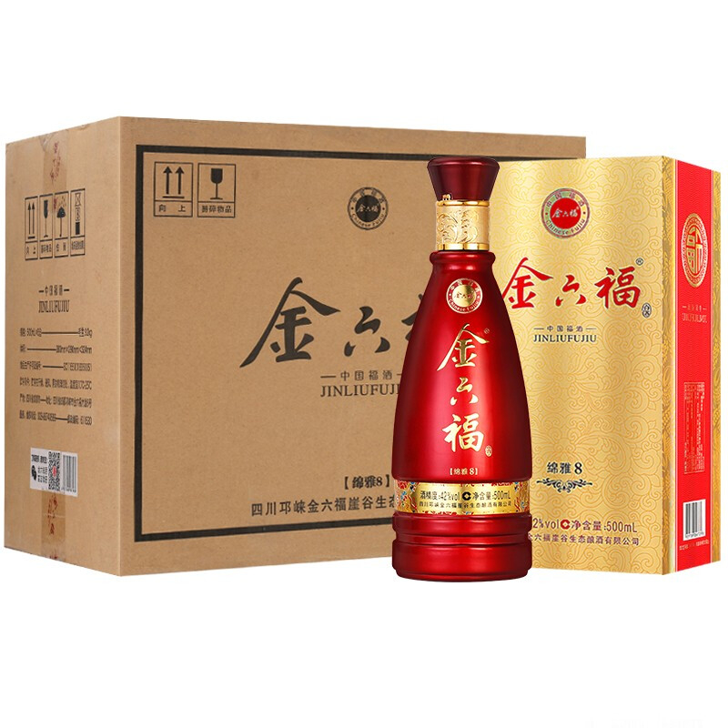 金六福酒綿雅8 42度清香型500ml單瓶裝