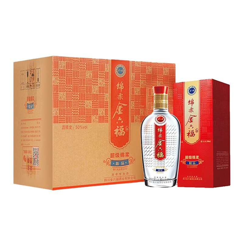 金六福酒超級綿柔精品50度濃香型500ml單瓶裝