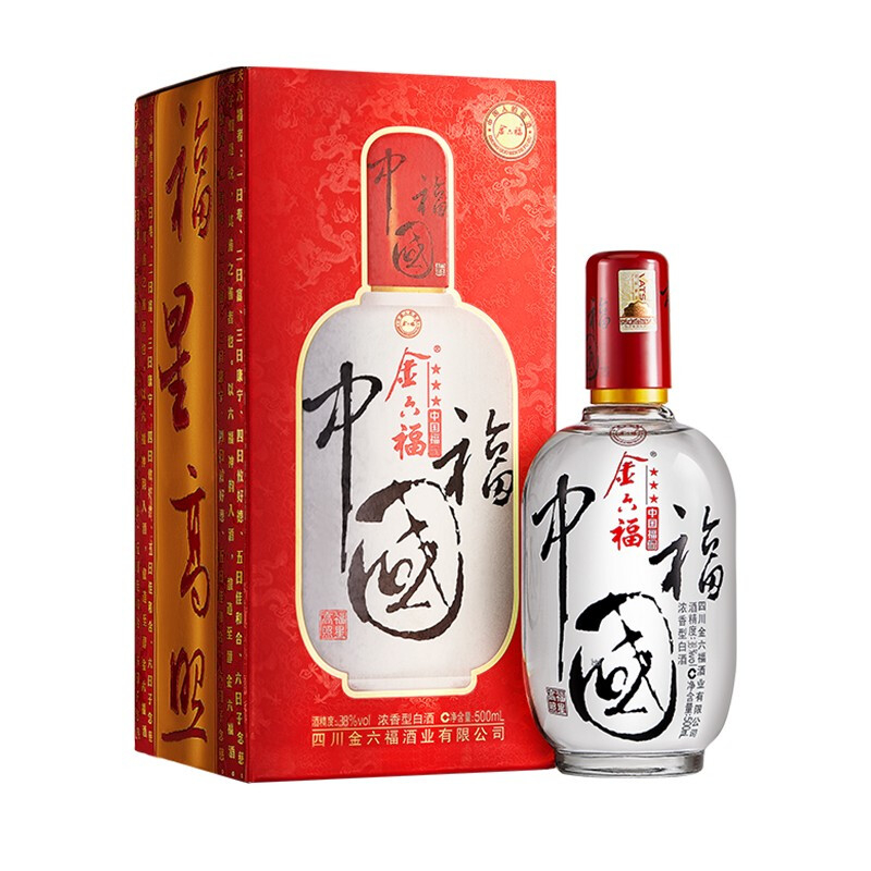 金六福酒三星中國福38度濃香型500ml單瓶裝