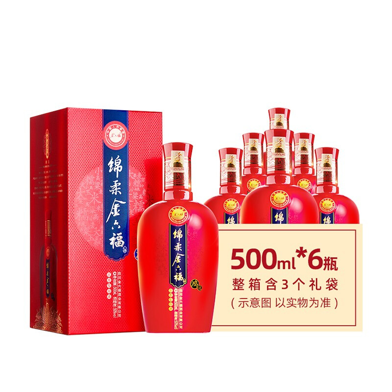 金六福酒鴻42度綿柔口感濃香型500ml單瓶裝