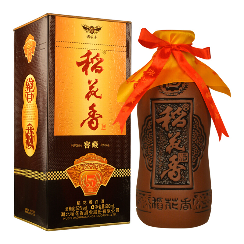 湖北稻花香酒窖藏五年52度濃香型500ml單瓶裝