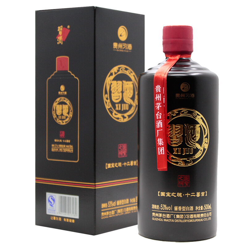 貴州習(xí)酒十二獸生肖圖騰黑金猴53度醬香型500ml單瓶裝